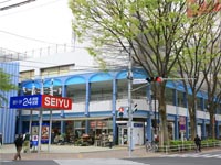 SEIYU